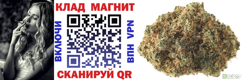 Купить Alpha-PVP  КОКАИН  ГАШИШ  МЕФ  Конопля  Шахты