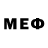 Марки NBOMe 1500мкг Demix Attack