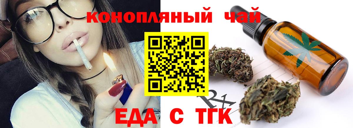 Экстази Шахты
