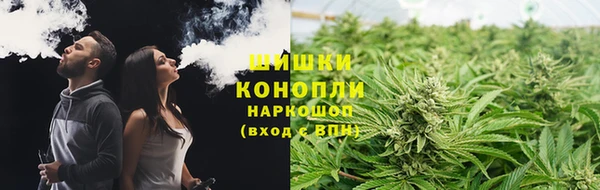 экстази Ладушкин