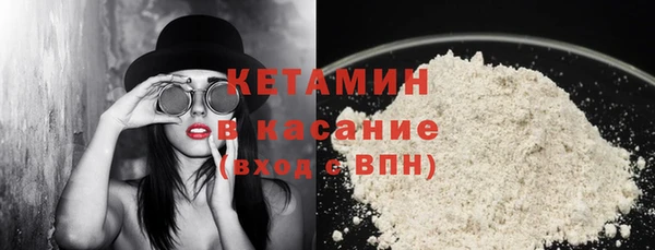 каннабис Лагань