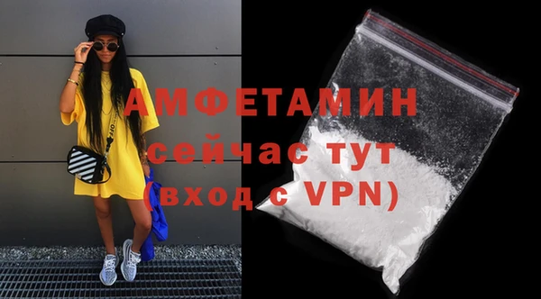каннабис Лагань