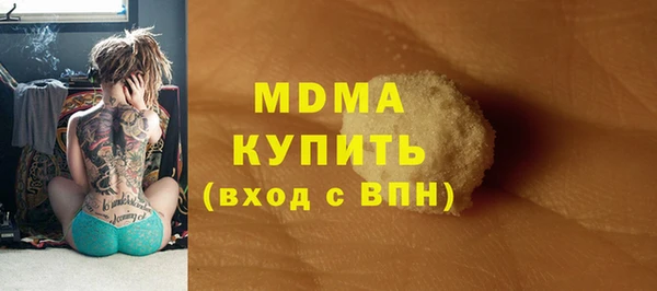 каннабис Лагань