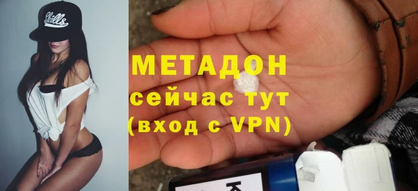 каннабис Лагань