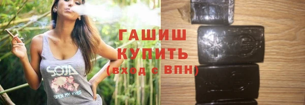 каннабис Лагань