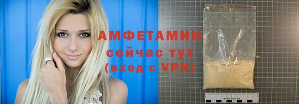 экстази Ладушкин