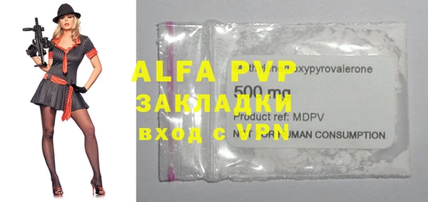 PSILOCYBIN Лабытнанги