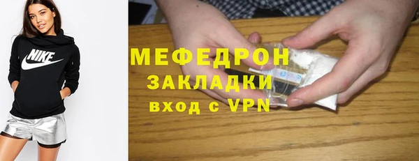 PSILOCYBIN Лабытнанги
