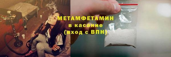 экстази Ладушкин