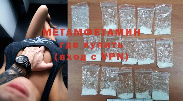 каннабис Лагань