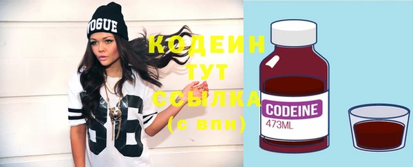 каннабис Лагань