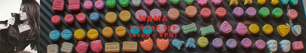 каннабис Лагань