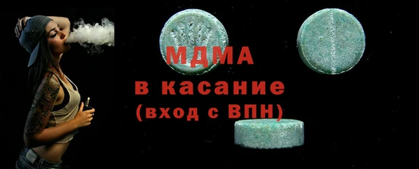 PSILOCYBIN Лабытнанги