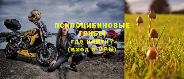 каннабис Лагань