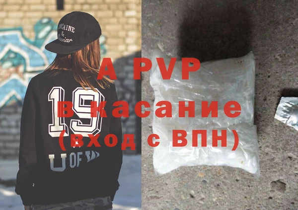 каннабис Лагань