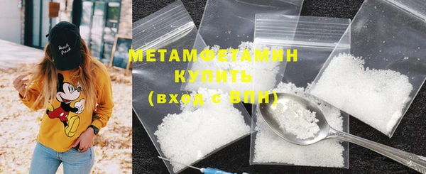каннабис Лагань