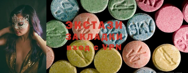 PSILOCYBIN Лабытнанги