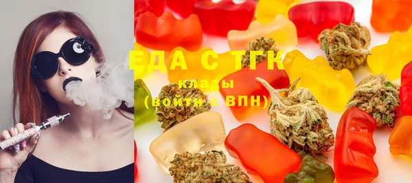 каннабис Лагань