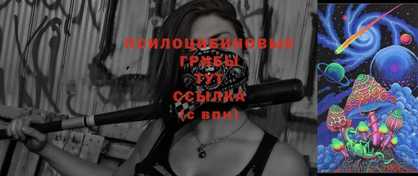 каннабис Лагань