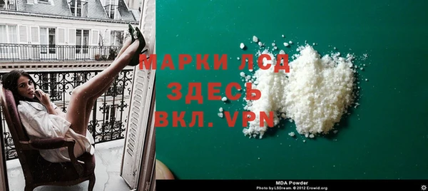 каннабис Лагань