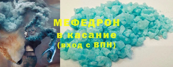 каннабис Лагань