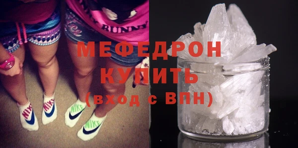 экстази Ладушкин