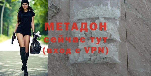 PSILOCYBIN Лабытнанги