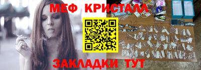 соль ск Пыть-Ях