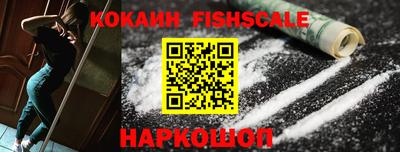 ГАЛЛЮЦИНОГЕННЫЕ ГРИБЫ Апрелевка