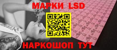 первитин Пугачёв