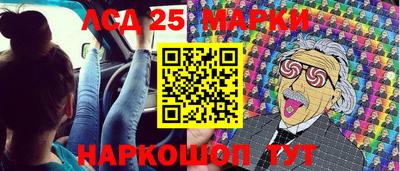 а пвп мука Первоуральск