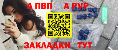 ГАЛЛЮЦИНОГЕННЫЕ ГРИБЫ Апрелевка