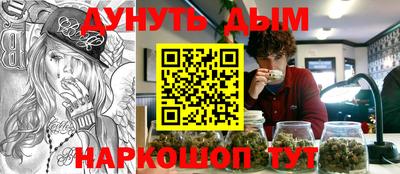 ГАЛЛЮЦИНОГЕННЫЕ ГРИБЫ Апрелевка