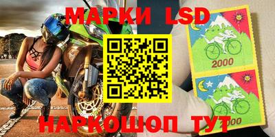 метадон Ливны