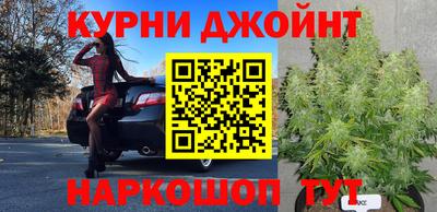а пвп мука Первоуральск