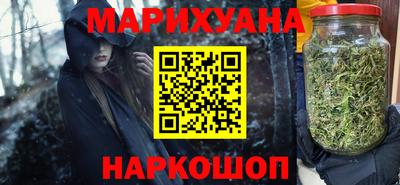 а пвп мука Первоуральск