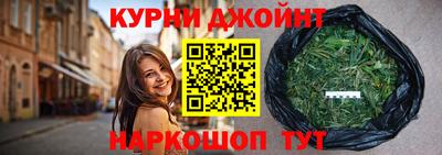MESCALINE Партизанск