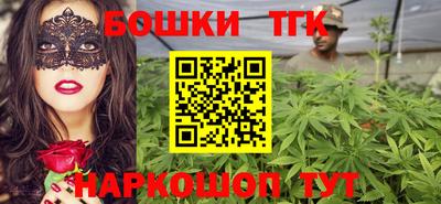 альфа пвп Апшеронск