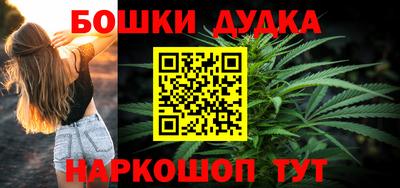 ГАЛЛЮЦИНОГЕННЫЕ ГРИБЫ Апрелевка