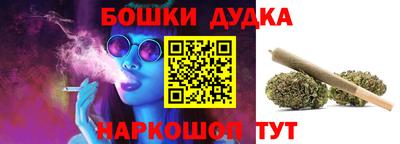 а пвп мука Первоуральск