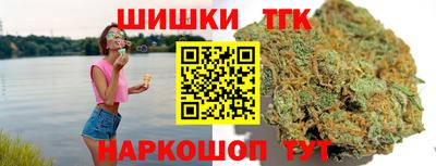 а пвп мука Первоуральск