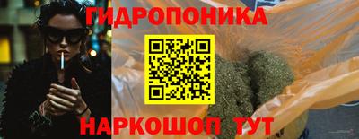 а пвп мука Первоуральск