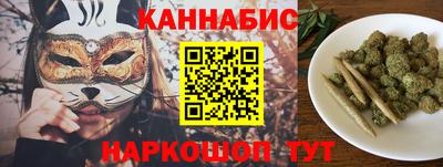 а пвп мука Первоуральск