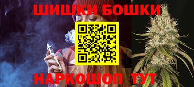 MESCALINE Партизанск