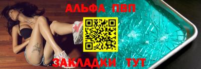 ГАЛЛЮЦИНОГЕННЫЕ ГРИБЫ Апрелевка