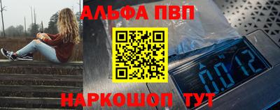 ГАЛЛЮЦИНОГЕННЫЕ ГРИБЫ Апрелевка