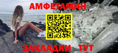 а пвп мука Первоуральск