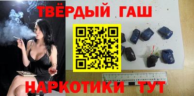 а пвп мука Первоуральск