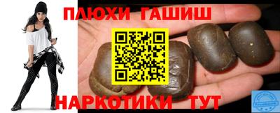 а пвп мука Первоуральск