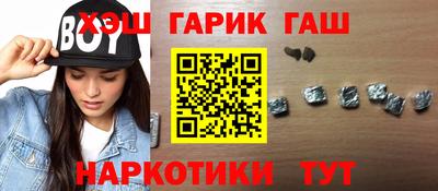 соль ск Пыть-Ях